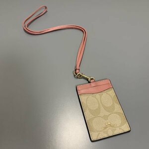 １円〜　COACH　コーチ　パスケース　定期入れ　ピンク　シグネチャー　レザー　ストラップ付き　C1656