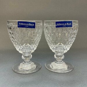 ♪ビレロイ&ボッホ Villeroy&Boch ボストン ペア ワイングラス 12cm 未使用@L888