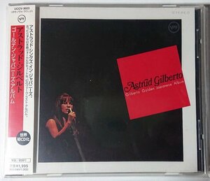 【UCCV 3023】アストラッド・ジルベルト／ゴールデン・ジャパニーズ・アルバム Astrud Gilberto Gilberto Golden Japanese Album