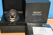 【美品】SEIKO ASTRON SBXB126 8X53-0AV0-2 GPSソーラー電波時計_画像2