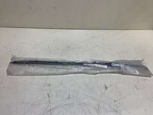 BMW front grille molding 51 12 7 288 233