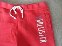 希少 本物 刺繍 HOLLISTER Vintage Sweat Pants ホリスター ビンテージ加工 ジョグ スウェットパンツ S ピンク 赤 JUNK_画像3