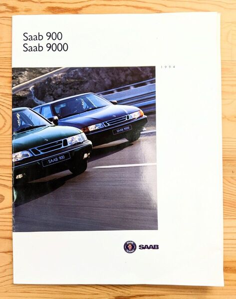 サーブ900 9000 カタログ 1994年