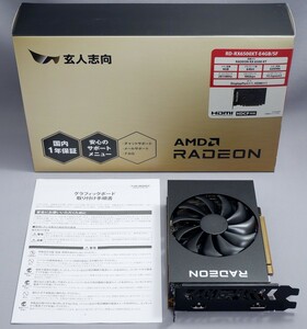 玄人志向 Radeon RX 6500 XT 4GB GDDR6　RD-RX6500XT-E4GB/SF
