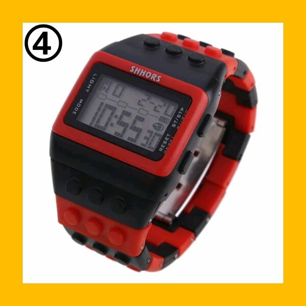 腕時計No.4 デジタル ブロック メンズ レディース 子供 【即購入禁止】【在庫わずか】【購入前に在庫確認のコメント必須】