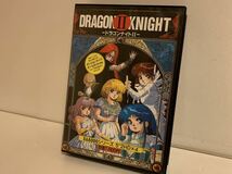 X68000 elf DRAGON KNIGHTⅡ ドラゴンナイト2 _画像1