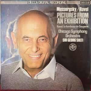 LPレコード　PICTURES FROM AN EXHIBITION SIR GEORG SOLTI SXDL-7520 海外版　レトロ　ヴィンテージ　笑顔