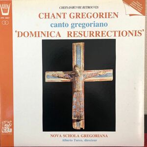 LPレコード　CHANT GREGORIEN ’DOMINICA RESURRECTIONIS‘ ARN-38807 海外版　レトロ　ヴィンテージ