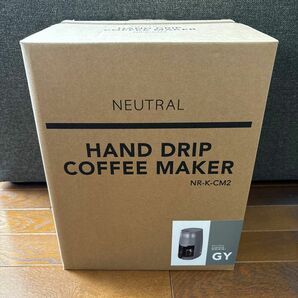 【新品】ニュートラル コーヒーメーカー ドリップ式 5杯用 650ml メッシュフィルター 蒸らし機能搭載 グレー 