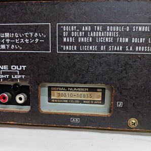 AKAI GX-F66R 赤井電機 アカイ カセットデッキ カセットテープレコーダー オートリバース レトロ ヴィンテージ の画像7