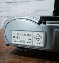 トーホー カセットコンロ K-31 卓上 ハンディガスレンジ キャンプ アウトドア_画像5