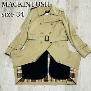 【美品】MACKINTOSH マッキントッシュ　トレンチコート　ライナー　チェック　ベージュ　S 34 ベルト付き　スコットランド