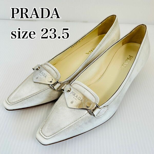 【美品】PRADA プラダ　パンプス　三角ロゴプレート　ポインテッドトゥ　メタルプレート　ホワイト　アイボリー　23.5 三角ロゴ