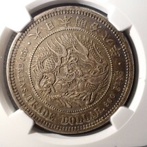 貿易銀 明治8年 NGC AU55 古銭 銀貨 円銀_画像2