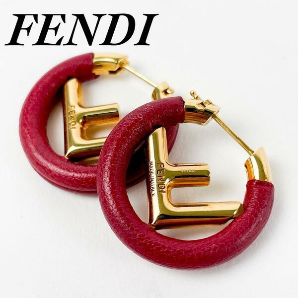 極美品・ほぼ未使用 FENDI フェンディ ピアス エフイズ FF ゴールド ボルドー メタルゴールド 希少モデル