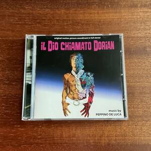 「IL DIO CHIAMATO DORIAN / PEPPINO DE LUCA」