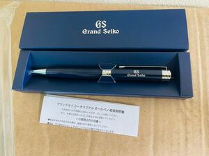 グランドセイコー ボールペン　ノベルティ Grand Seiko 筆記用具　ペン　未使用