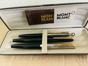 モンブラン　Mont Blanc 万年筆　ボールペン　3本セット　