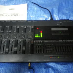 YAMAHA CMX100IIISの画像6