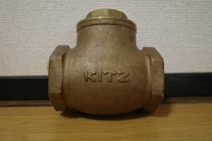 KITZkitsu swing tea ki valve(bulb) reverse stop .2 125
