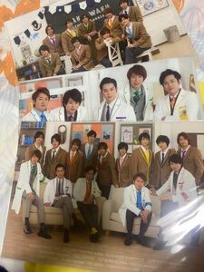 ジャニグッズ 嵐 Hey!Say!JUMP クリアファイル