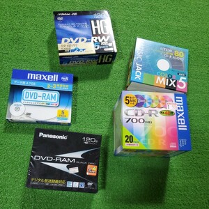 Panasonic パナソニック TDK Victor ビクター maxell CD-R DVD-RAM DVD-RW まとめ売り 映像用 120分 新品 未使用 未開封 自宅保管品 大量