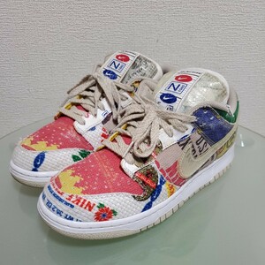 NIKE ナイキ DUNK LOW SP CITY MARKET ダンク ロー シティマーケット スニーカー DA6125-900 27.5㎝ 完売モデル ストリート カラフル