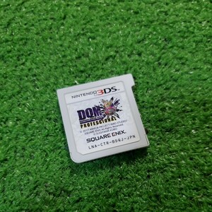 任天堂 3DS ソフト DQM3 PROFESSIONAL ドラゴンクエストモンスターズ ジョーカー 動作確認済み 人気ソフト 送料230円