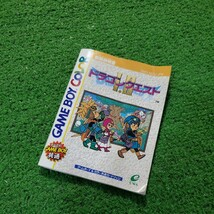 Nintendo GAMEBOY ゲームボーイ DRAGON QUEST I.II ドラゴンクエスト 1.2 動作確認済み 箱説あり 箱 説明書 希少品 ゲームボーイカラー_画像4