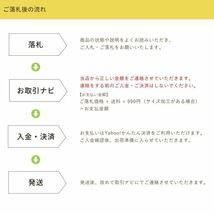 【訳あり】 プラスチックブラインド 幅180cm 高さ100cm 新品 キズあり サイズ加工も可 B_PB25180100L_0-1_画像10