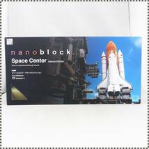 【 ジャンク 】 ナノブロック スペースセンター Deluxe Edition NB-017 カワダ HA020108_画像1