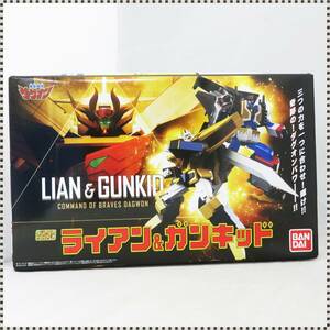 【 未組立 】 ライアン ＆ ガンキッド スーパーミニプラ 勇者指令ダグオン プレミアムバンダイ 限定 HA020515