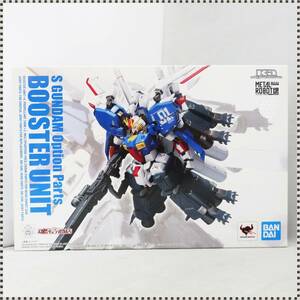 【 未開封 】 Sガンダム専用オプションパーツ ブースターユニット METAL ROBOT魂 Ka signature ＜SIDE MS＞ GUNDAM SENTINEL HA020803