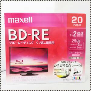 【 未開封 】 日立マクセル 録画用 BD-RE くり返し録画用 25GB 20PACK BEV25WPE.20S maxell HA020814