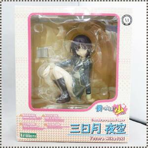 【 美品 】 三日月夜空 僕は友達が少ない 1/8 PVC塗装済完成品 フィギュア コトブキヤ HA021908