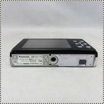 パナソニック LUMIX DMC-FP8 レッド 充電器/箱付 Panasonic HA022008_画像7