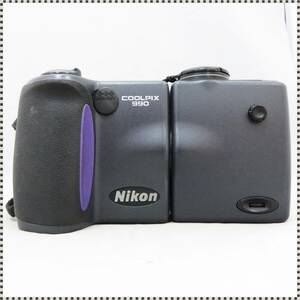 【 ジャンク 】 ニコン デジタルカメラ E990 COOLPIX 990 Nikon クールピクス HA022602 【 1円 】 