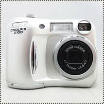 【 ジャンク 】 ニコン デジタルカメラ E2100 COOLPIX 2100 Nikon クールピクス HA022603_画像1