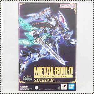 【 美品 】 METAL BUILD DRAGON SCALE サーバイン New Story of Aura Battler DUNBINE 魂ウェブ商店 限定 ダンバイン HA022903