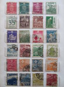 古い 普通切手 ★ 24枚・使用済み切手