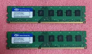 【中古】Team Elite DDR3-1600 PC3-12800 デスクトップメモリー 8GBx2枚　16GB　送料出品者負担