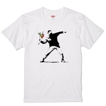 バンクシーTシャツ【花束を投げるテロリスト】おもしろTシャツ　ネタTシャツ_画像1