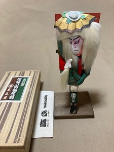 2402ｍ191/趣味の豆羽子板・歌舞伎『石橋』共箱、高島屋別製・寸法7.5×18㎝・佐川急便60サイズ/