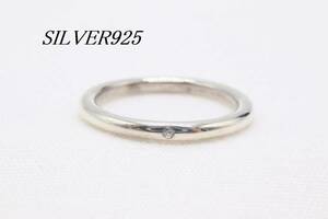 【U624】SILVER 925 ダイヤモンド 華奢 リング 指輪 7号 シルバー シンプル【送料全国一律188円】