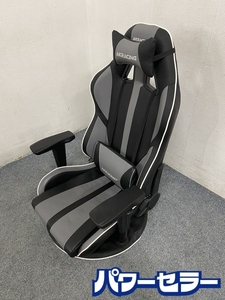 AKRACING/e-ke- racing ge-ming chair ultimate .V2 gray e sport remote Work PU leather used furniture shop front pickup welcome R7880