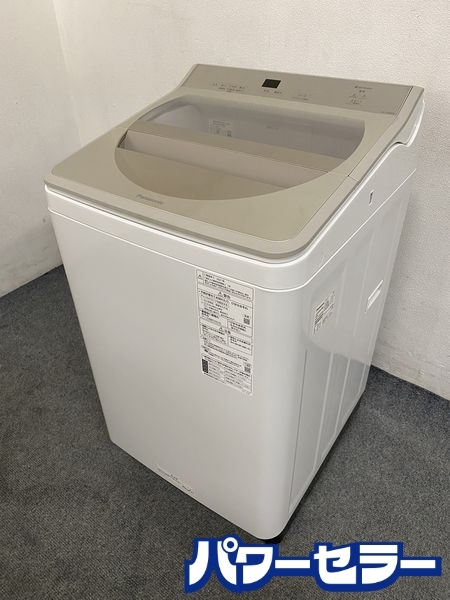 2024年最新】Yahoo!オークション -パナソニック 洗濯機8kgの中古品