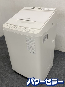 高年式!2020年製! 日立 全自動洗濯機 BEATWASH 10kg 洗剤剤自動投入 ナイアガラ ビート洗浄 BW-X100F 中古家電 店頭引取歓迎 R7926