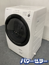 高年式!2021年製! シャープ/SHARP ES-S7F-WR ドラム式洗濯乾燥機 洗濯7kg/乾燥3.5kg 右開き ホワイト 中古家電 店頭引取歓迎 R7971_画像1