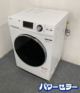 高年式!2021年製! AQUA/アクア AQW-F8N(W) コンパクト＆スクエアデザインのドラム式8K全自動洗濯機 中古家電 店頭引取歓迎 R7994