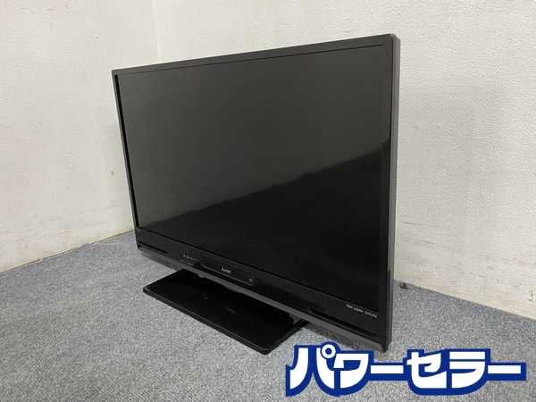 2024年最新】Yahoo!オークション -三菱 bhr(テレビ)の中古品・新品・未 